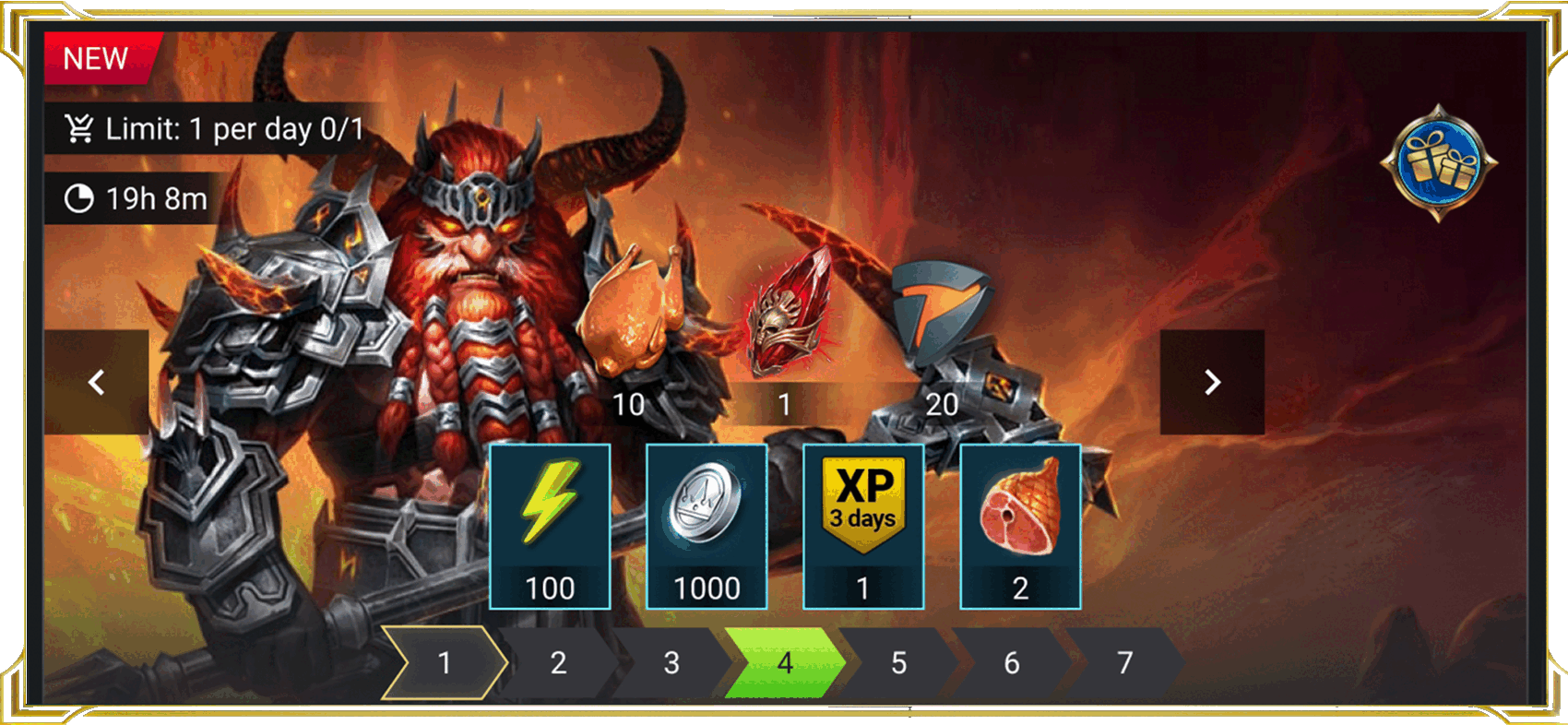 Claim Reward